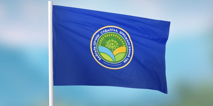 Байгаль орчны судалгаа, шинжилгээний төв УТҮГ